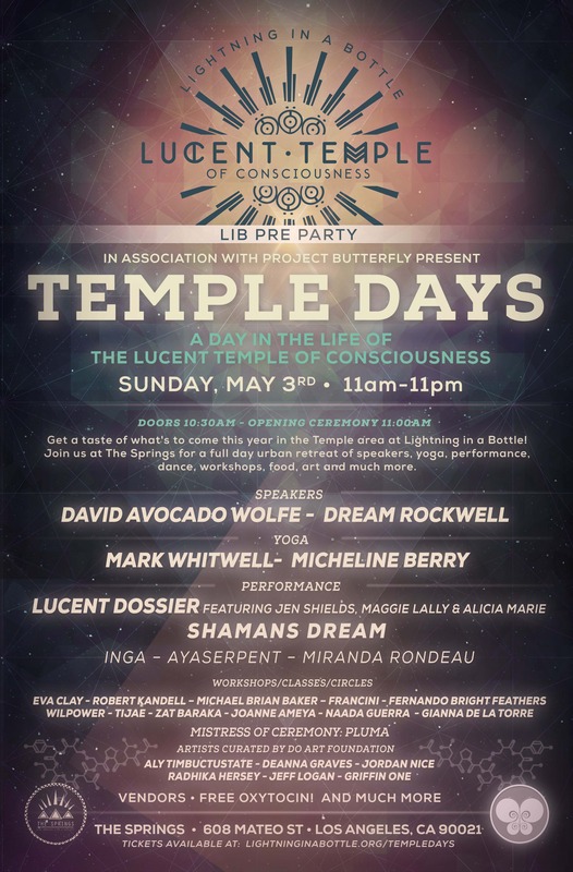 TEMPLE POSTER_11X17_WEB
