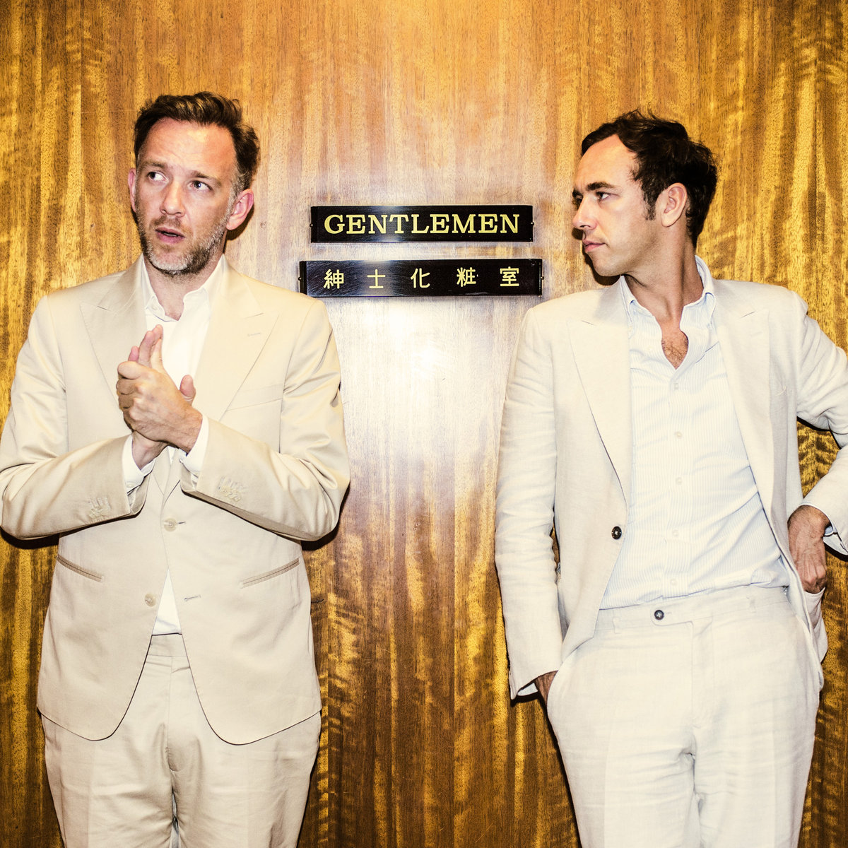 Soulwax Debut Hourlong Essential Mix Featuring Unreleased Music